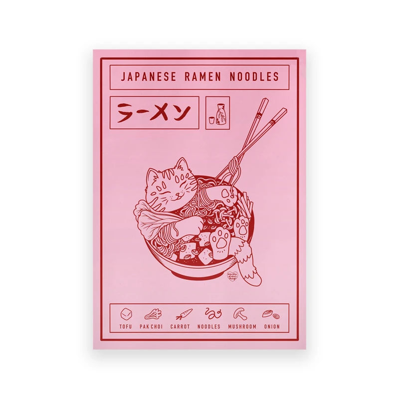 Art Print Watercolor Sushi Poster Kitchen Wall Canvas Painting Japan Restaurant Decor Japanese Ramen Noodles Cat Illustrated Peaceful Pleasures Health and Wellness T80287-05 20x30cm Unframed