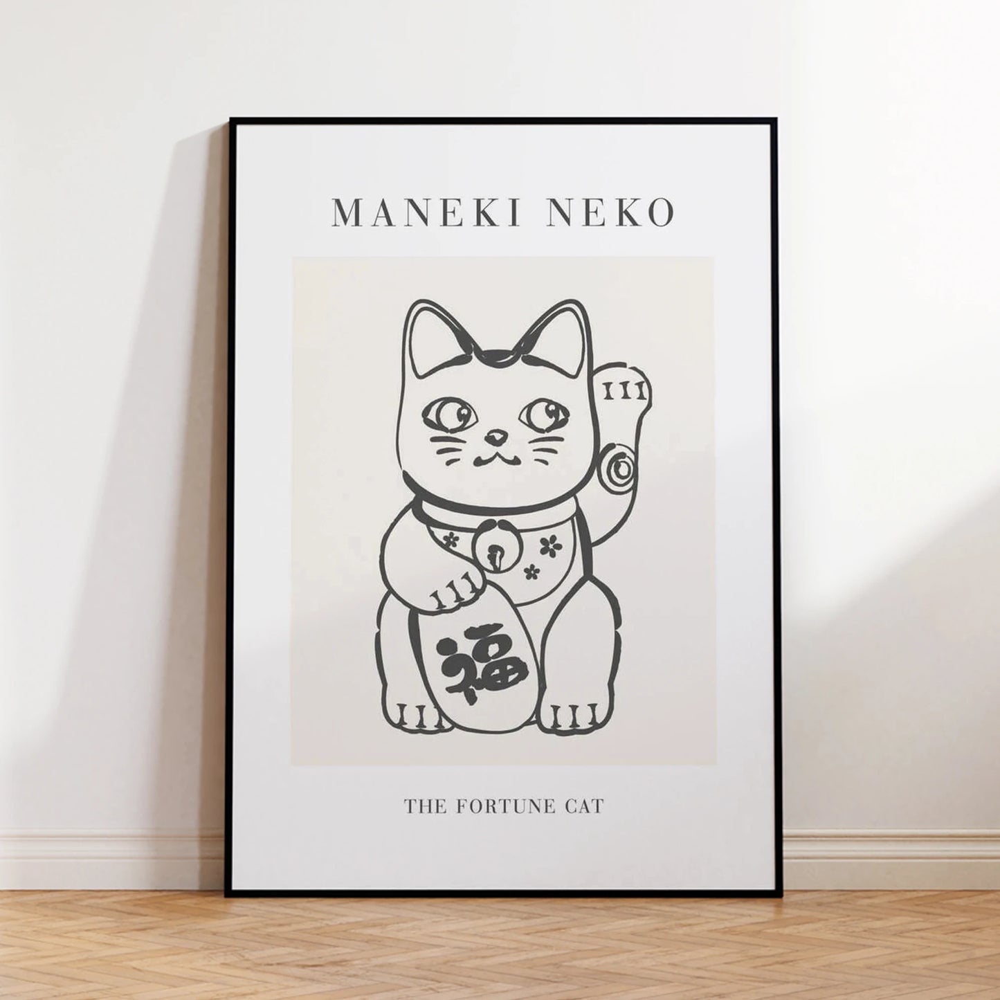 Maneki Neko Black & White Minimalist Canvas Wall Art Print