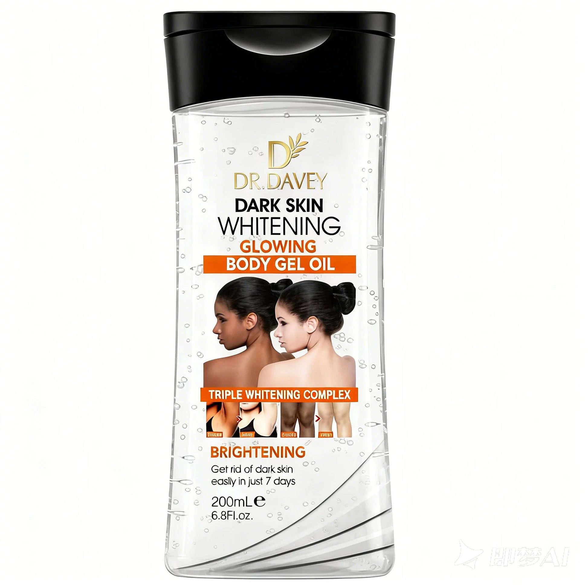 200ml WHITENING GLOWING BODY GEL OIL Body Essential Oil Skin Care Oil Moisturizing and Hydrating Care Suitable for All Seasons Peaceful Pleasures Health and Wellness WHITENING GLOWING B