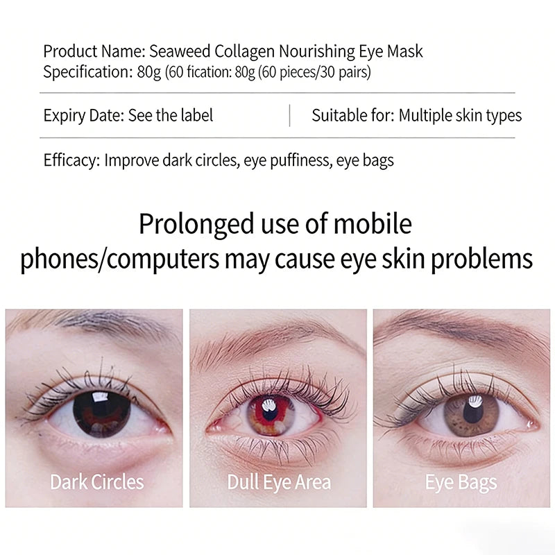 60pc Seaweed Collagen Eye Masks – Dark Circles & Fine Lines