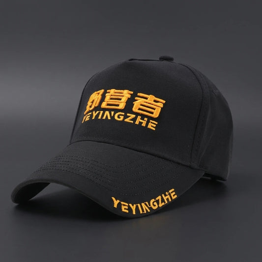 Men Outdoor Fishing Hat UPF50+ Sun-Protection Extended Brim Baseball Cap for UV-Protection Peaceful Pleasures Health and Wellness