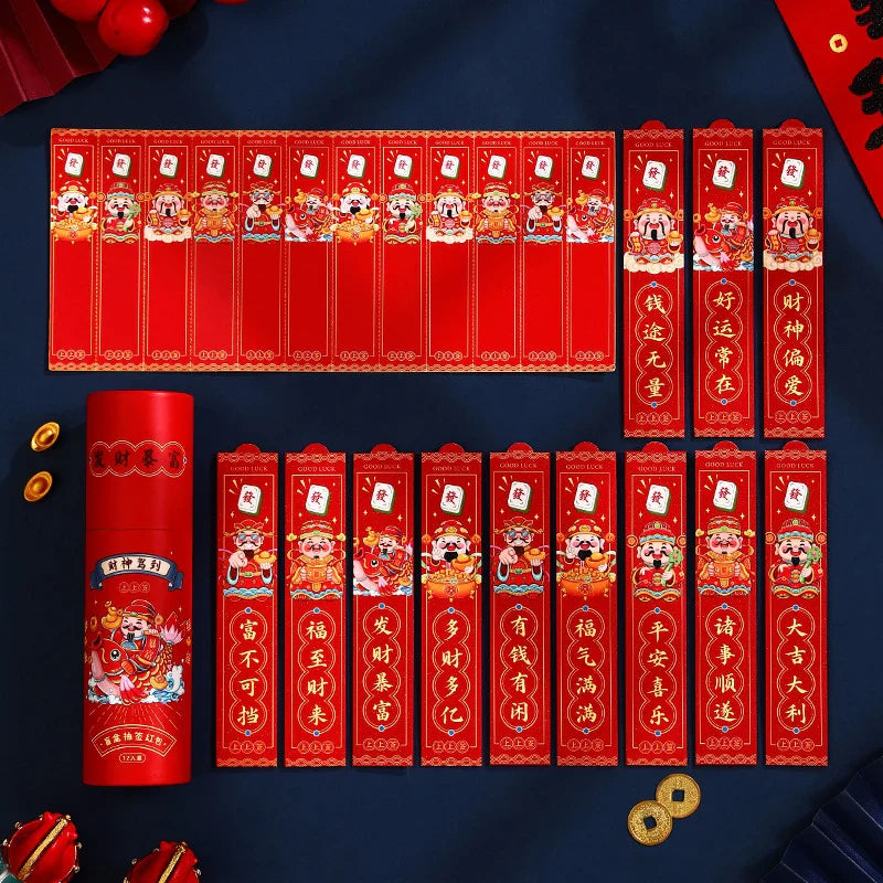 2026 Year of the Horse Chinese New Year Lucky Red Envelopes
