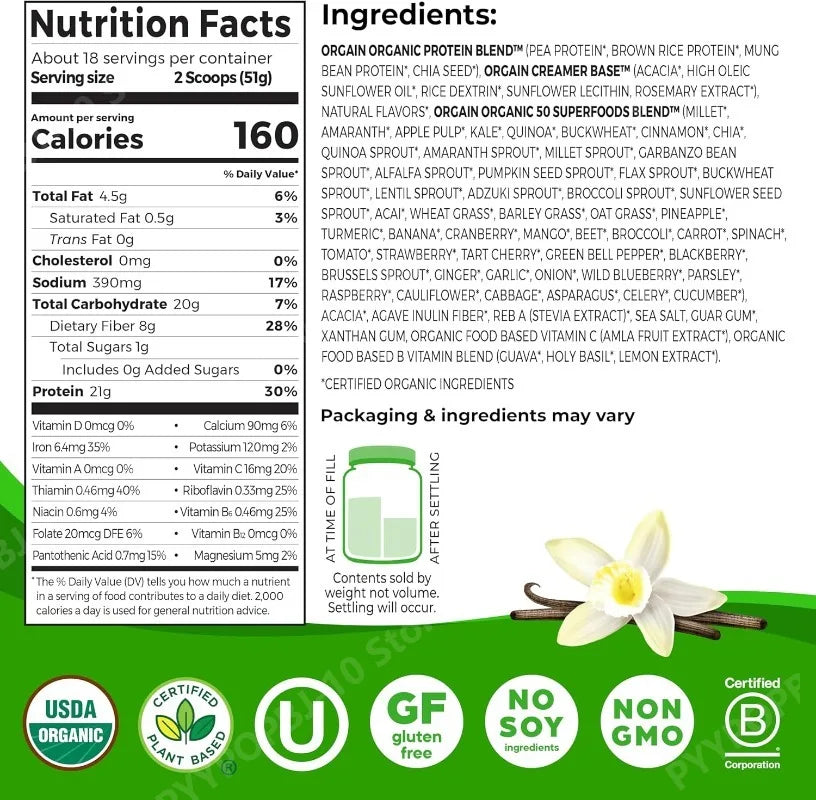 Organic Vegan Protein + 50 Superfoods Vanilla Bean | 2.02 Lb
