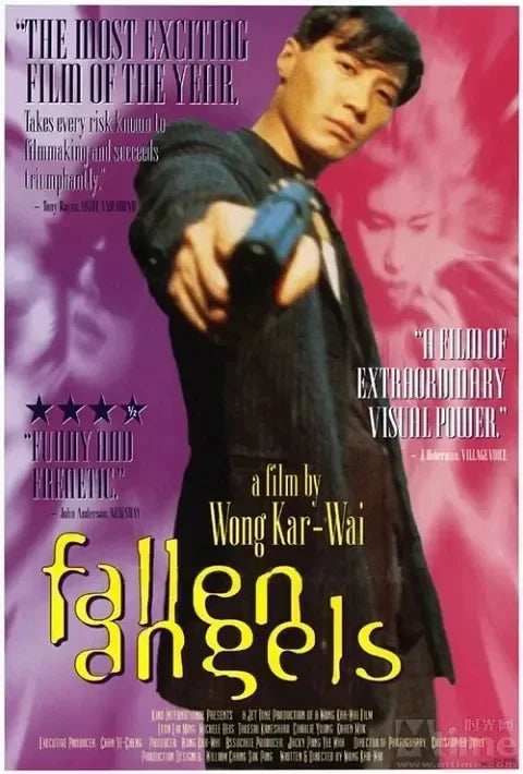 Fallen Angels Canvas Poster – Wong Kar-Wai Retro Movie Wall Art Movie Canvas Poster Peaceful Pleasures Health and Wellness 3 40x50cm Unframed