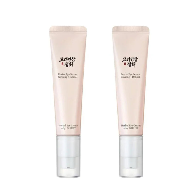Korean Beauty Revitalizing Eye Serum, Retinol Niacinamide Eye Serum Tightening Moisturizing Reduce Fine Lines Herbal Eye Cream Peaceful Pleasures Health and Wellness Buy one get one free