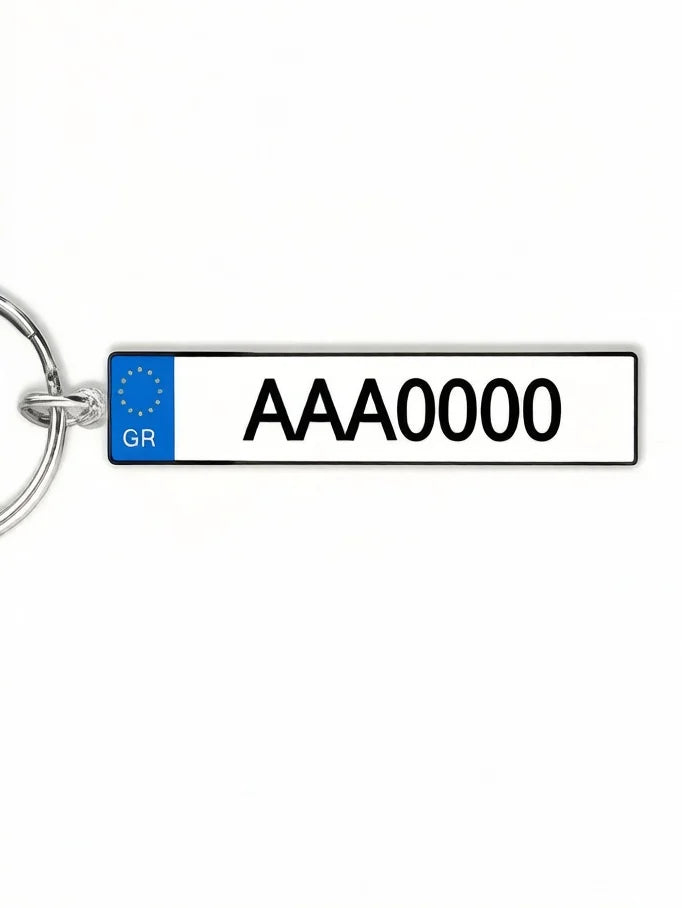 Custom License Plate Keychain | Personalized Name & Number