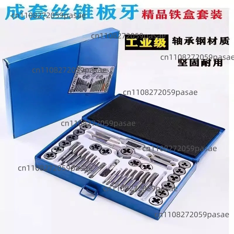 40-Pc SAE Tap & Die Set #4–1/2" | Internal & External Threading