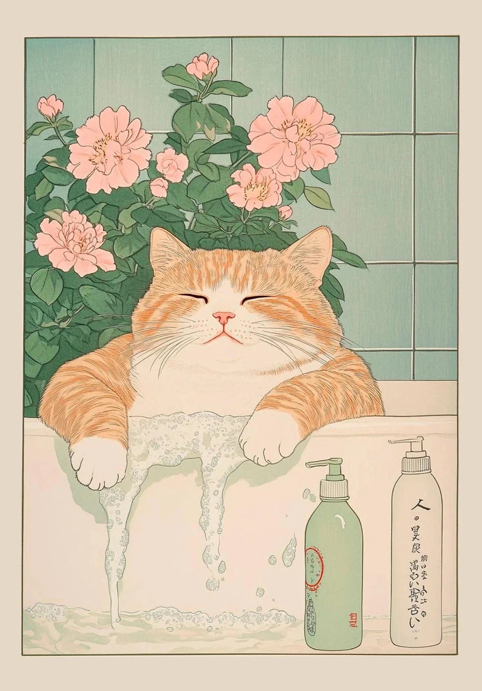 Japanese Tabby Cat in Bathtub Poster Prints Canvas Painting Retro Aesthetic Wall Art Picture Japandi Bathroom Toilet Home Decor Peaceful Pleasures Health and Wellness ZLH5524 80x120cm No Frame