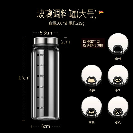 1PC Spices Bottle Glass Salt Jar Pepper Seasoning Set Container Kitchen Accessories Cook Utensils Free Shipping Cans Original Peaceful Pleasures Health and Wellness