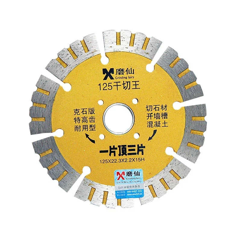 Diamond Saw Blade 125 158 188mm Dry Cutting Disc For Marble Concrete Porcelain Tiles Granite Quartz Stone Concrete Cutting Discs Peaceful Pleasures Health and Wellness
