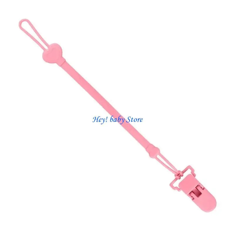 Silicone Baby Pacifier Clip Anti-Lost Chain | Teether Holder