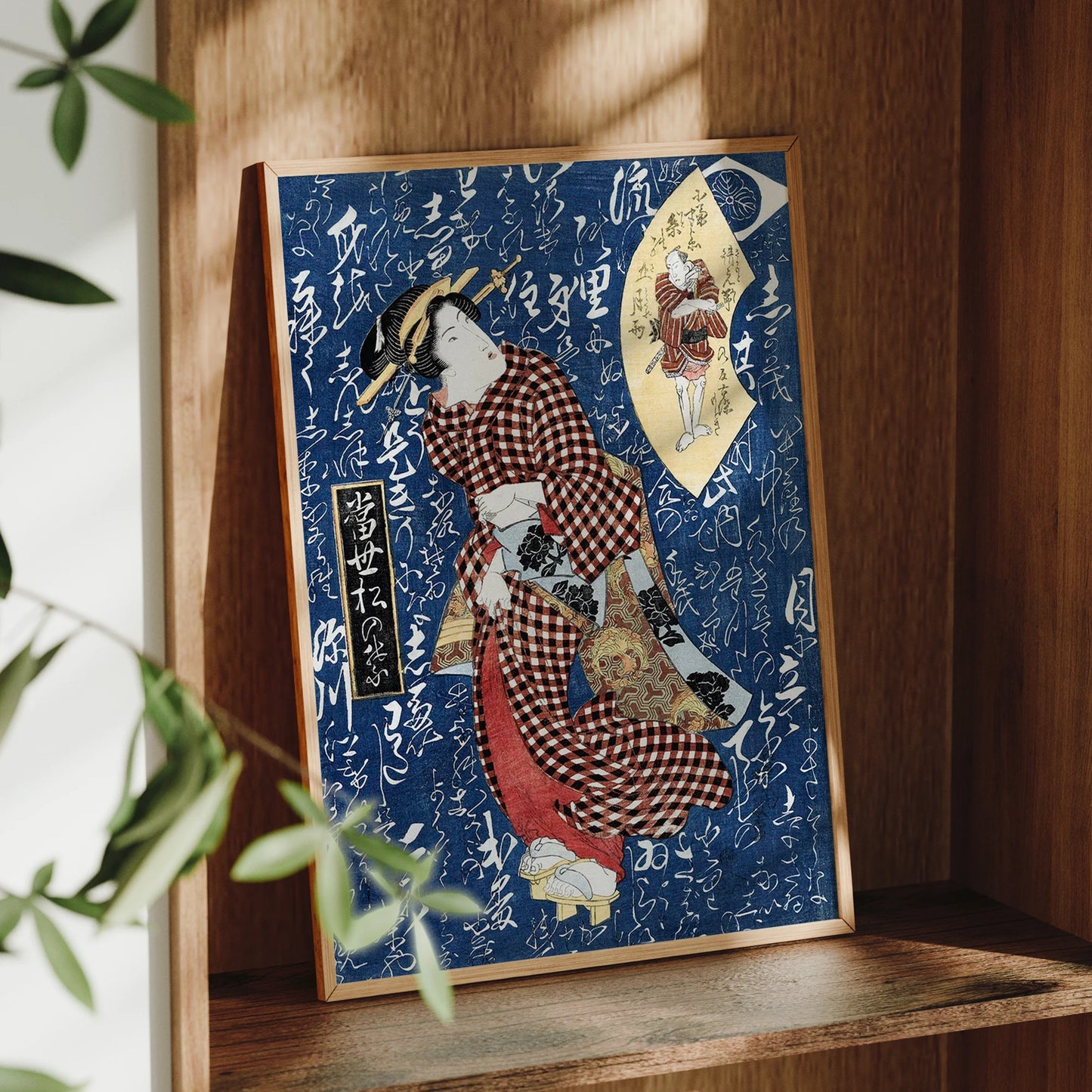 Minimalist Japanese Geisha Canvas Wall Art Print | Home Decor