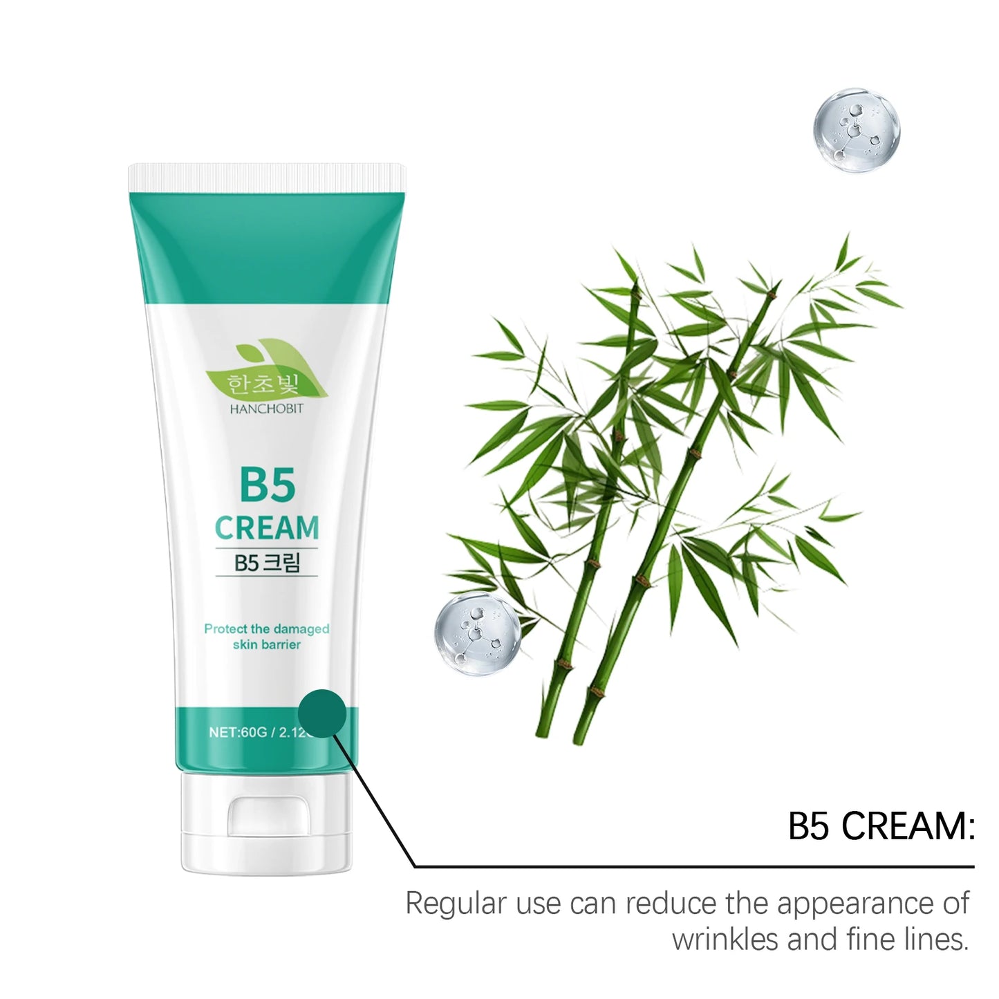 Hanchobit B5 Face Cream – Daily Moisturizer for Smooth Skin