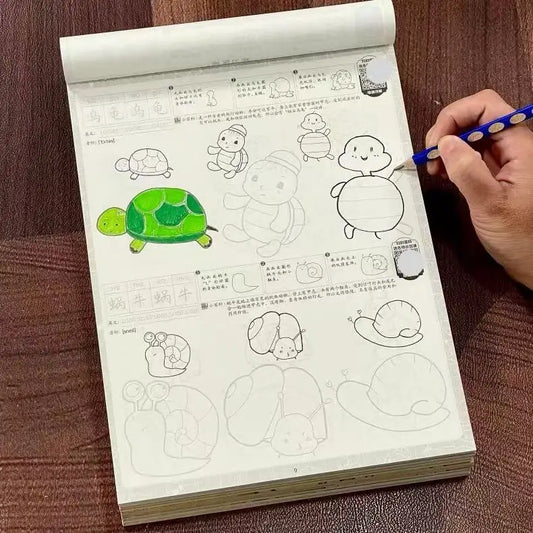 72-Page Cute Cartoon Animal Drawing Workbook Line Tracing Sketch Book Peaceful Pleasures Health and Wellness