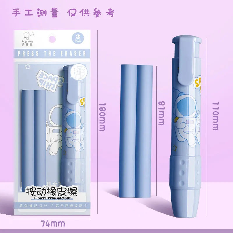 Bview Art Click Eraser Elementary School Kindergarten Children