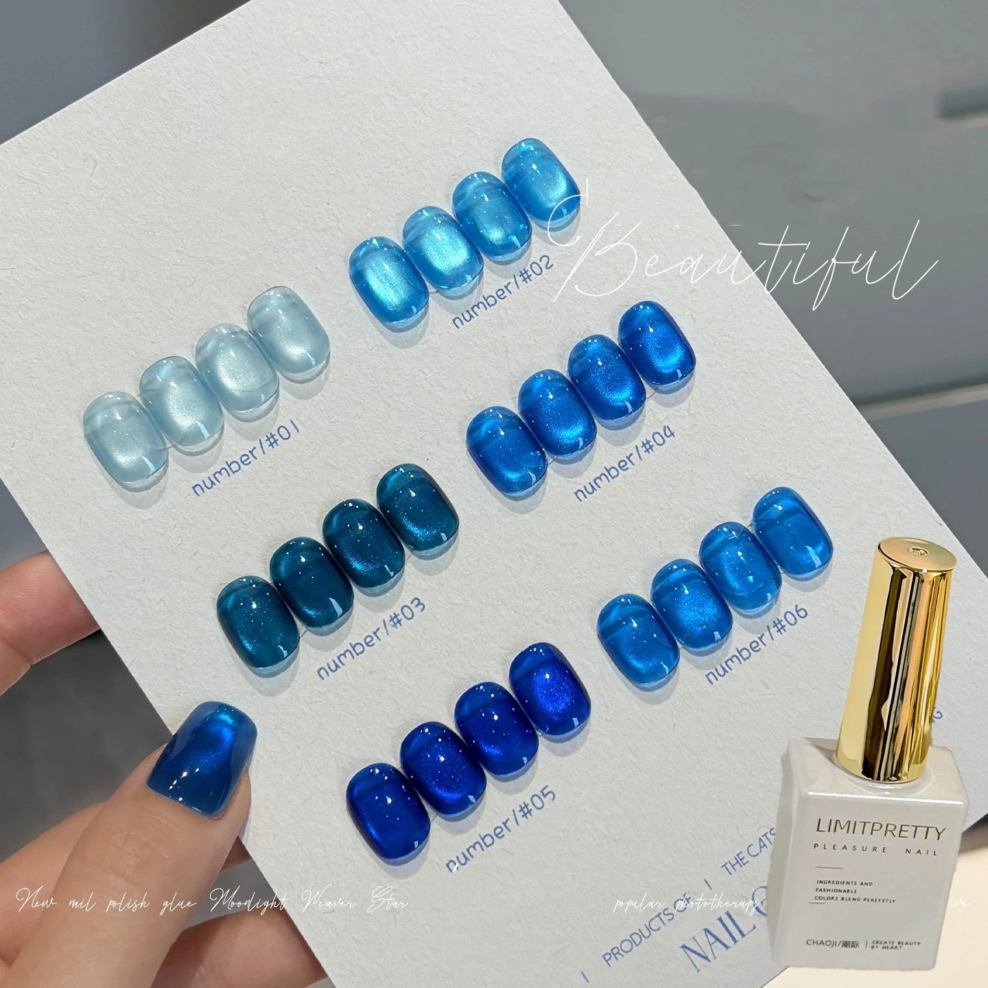 Ocean Blue Cat Eye Gel Polish | Glass Bead Magnetic UV LED