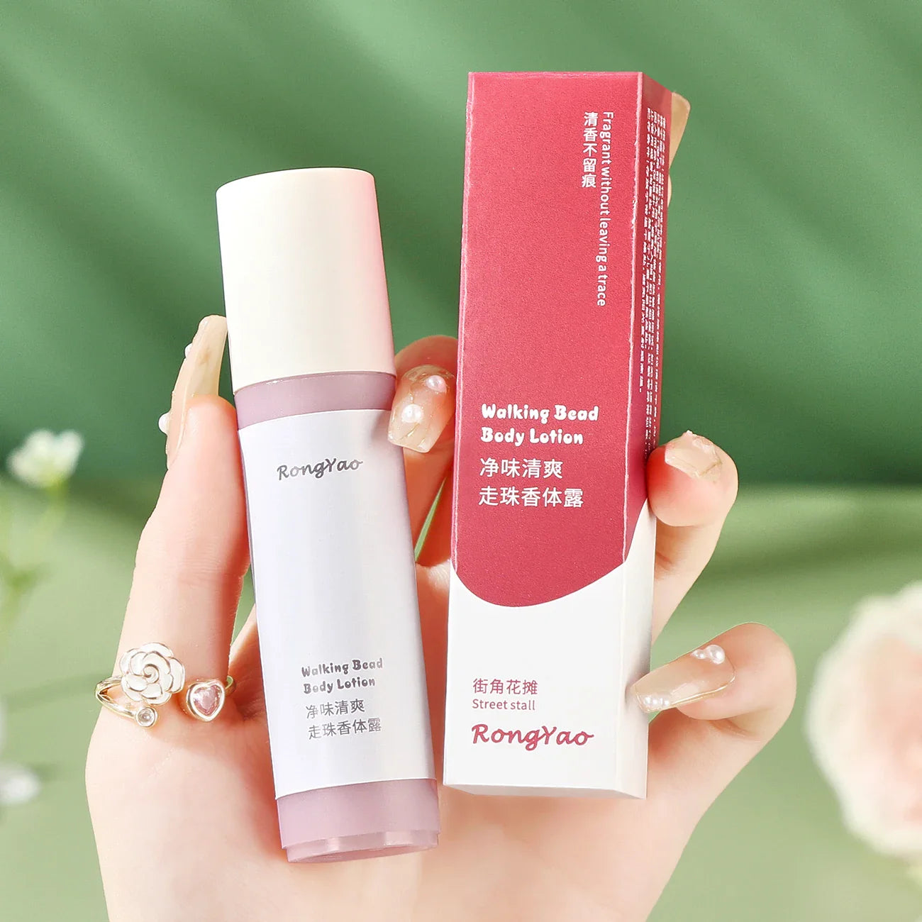 RongYao Fresh Body Fragrance Spray 20ml – 4 Scents Gift