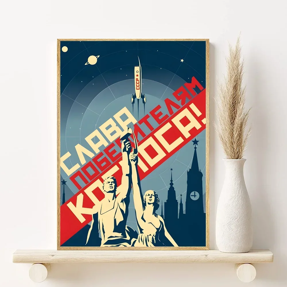 happy time Soviet Russia Communism Poster Minimalist Aesthetics Print Canvas Painting for Living Room Modern Home Decor Peaceful Pleasures Health and Wellness