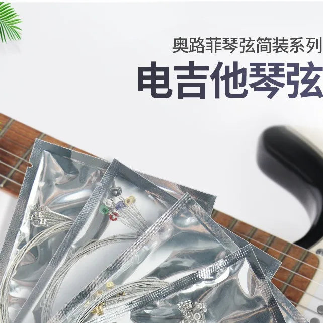White Guitar String Electric Simply Packed E Series