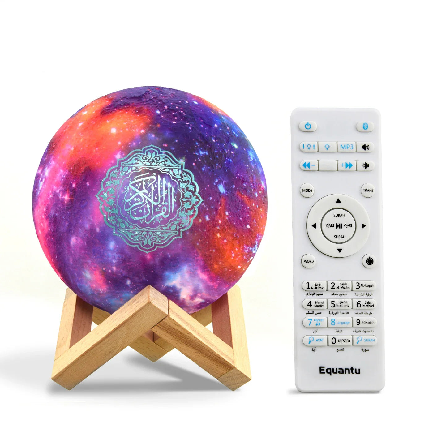 Quran Bluetooth Speaker & Night Light Lamp | Azan & 33 Languages