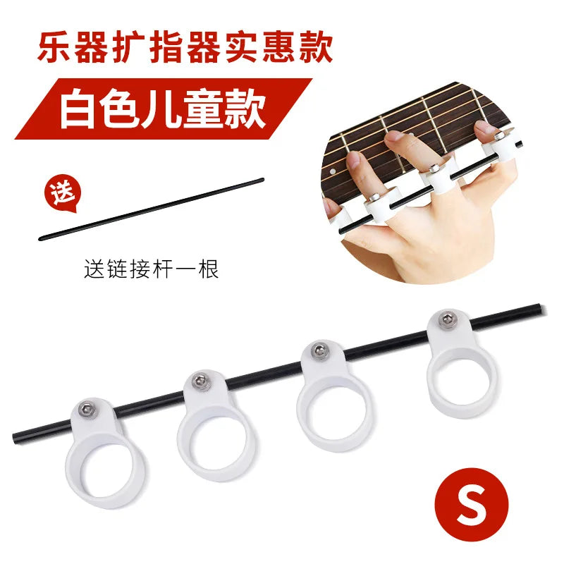 Adjustable Finger Expander Guitar Training Span Trainer Lute Featu