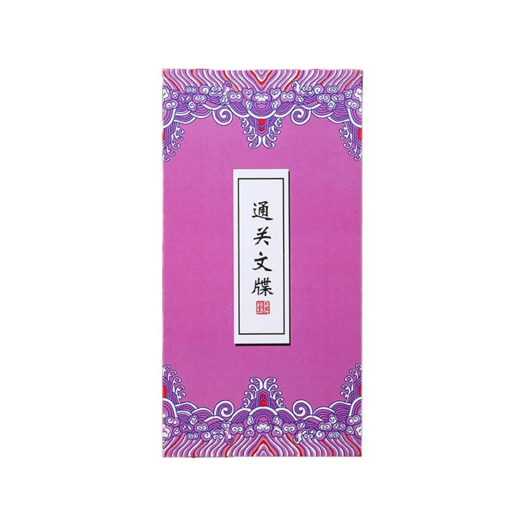 Collect Postmarks Folding Organ Notepad Blank Inner Page Chinese Style Retro Court Notebook Traveler Stationery Writing Paper Peaceful Pleasures Health and Wellness Style 3