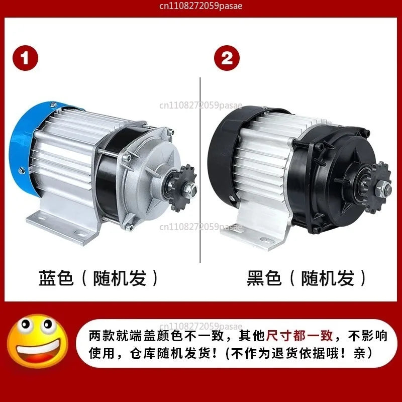 48V/60V Mid-Drive DC Brushless Deceleration Motor | High Power