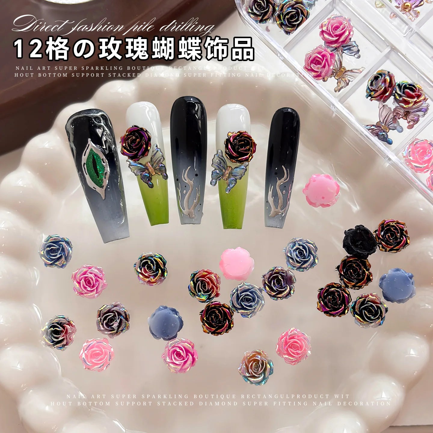 3D Resin Rose & Butterfly Nail Charms | Flat Back DIY Nail Art