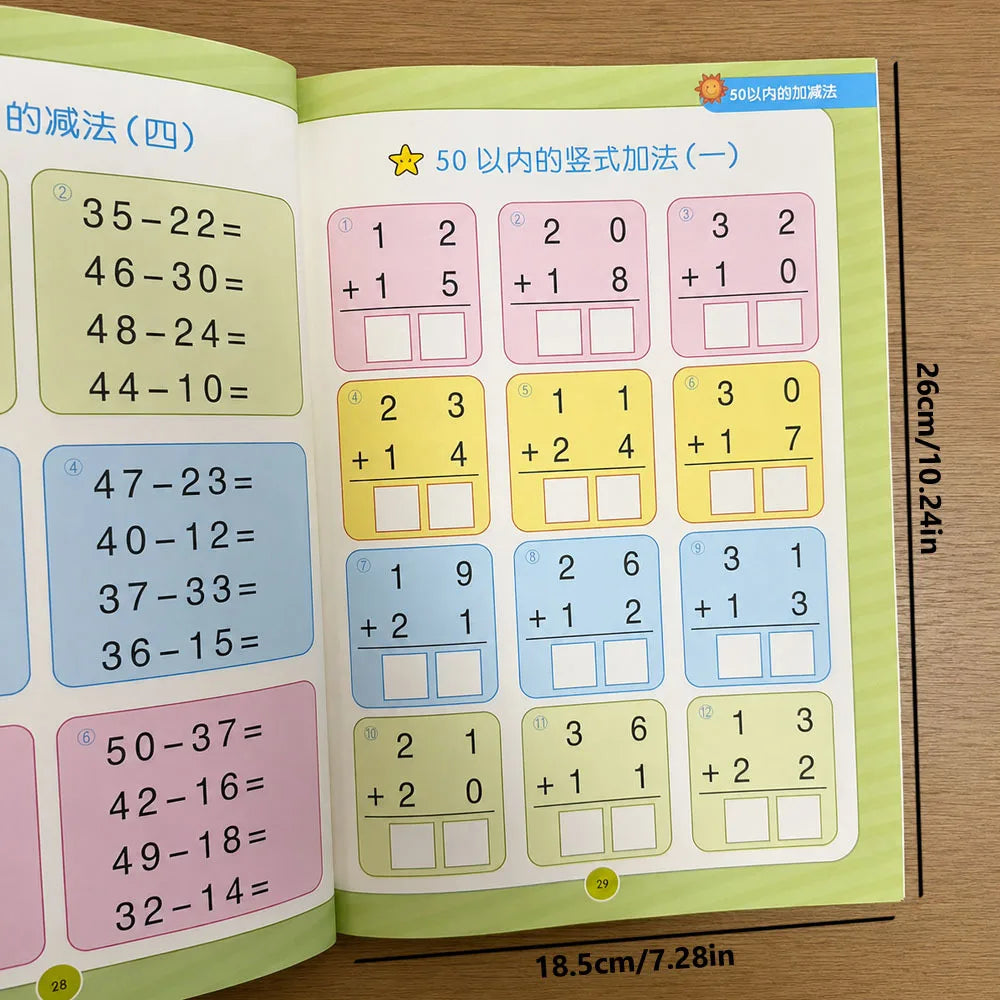 Within 50 Addition Subtraction Math Workbook 44 Pages Kids Arithmetic