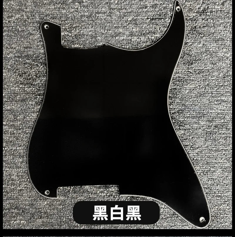 STSQ Electric Guitar Guard Without Pickup Hole Three Single DIY Open