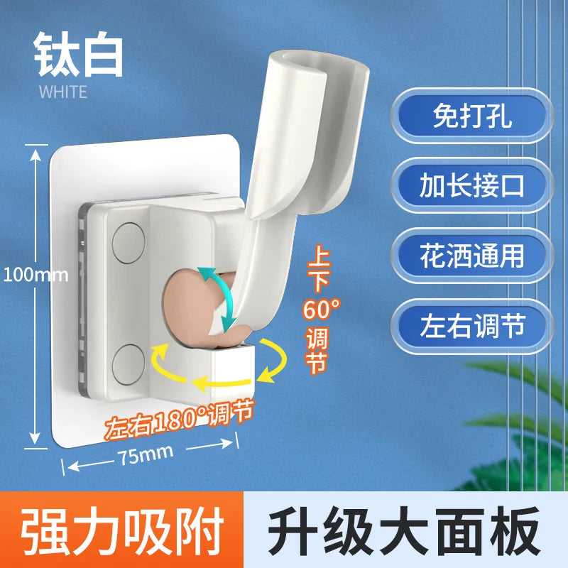 No-Drill Shower Head Holder | 180° Adjustable Bracket