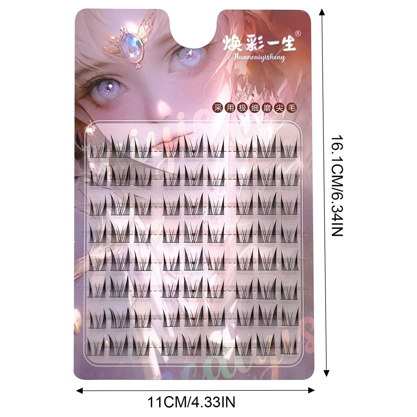 Lazy Cat Series Elf Large Capacity Eyelash Book Natural Long Curled Thin Stem Segmented False Eyelashes Devil Manga Lashes Peaceful Pleasures Health and Wellness style 1