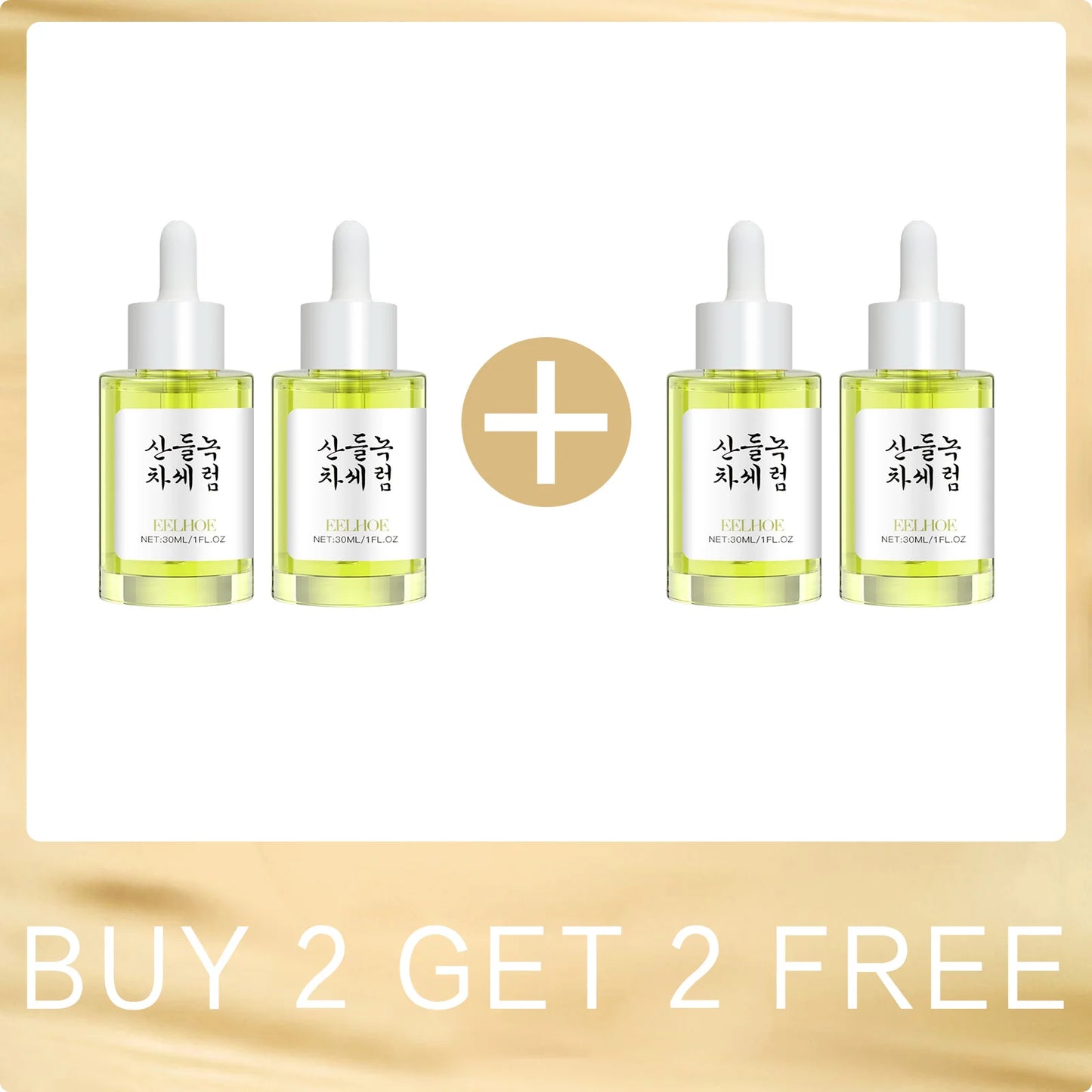 EELHOE Green Tea Pore Refining Serum | Brightening Oil Control