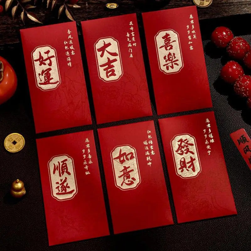 6-Pack Chinese Red Envelopes – Hot Stamping Bronzing Lucky Pockets