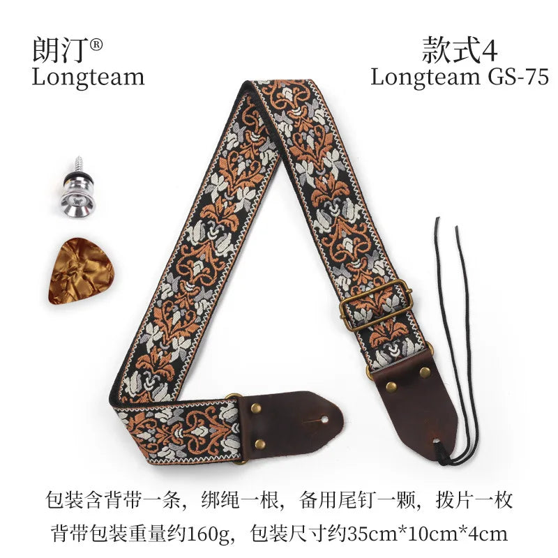 Embroidered Guitarstrap Jacquard Electric Guitar Bass Children's