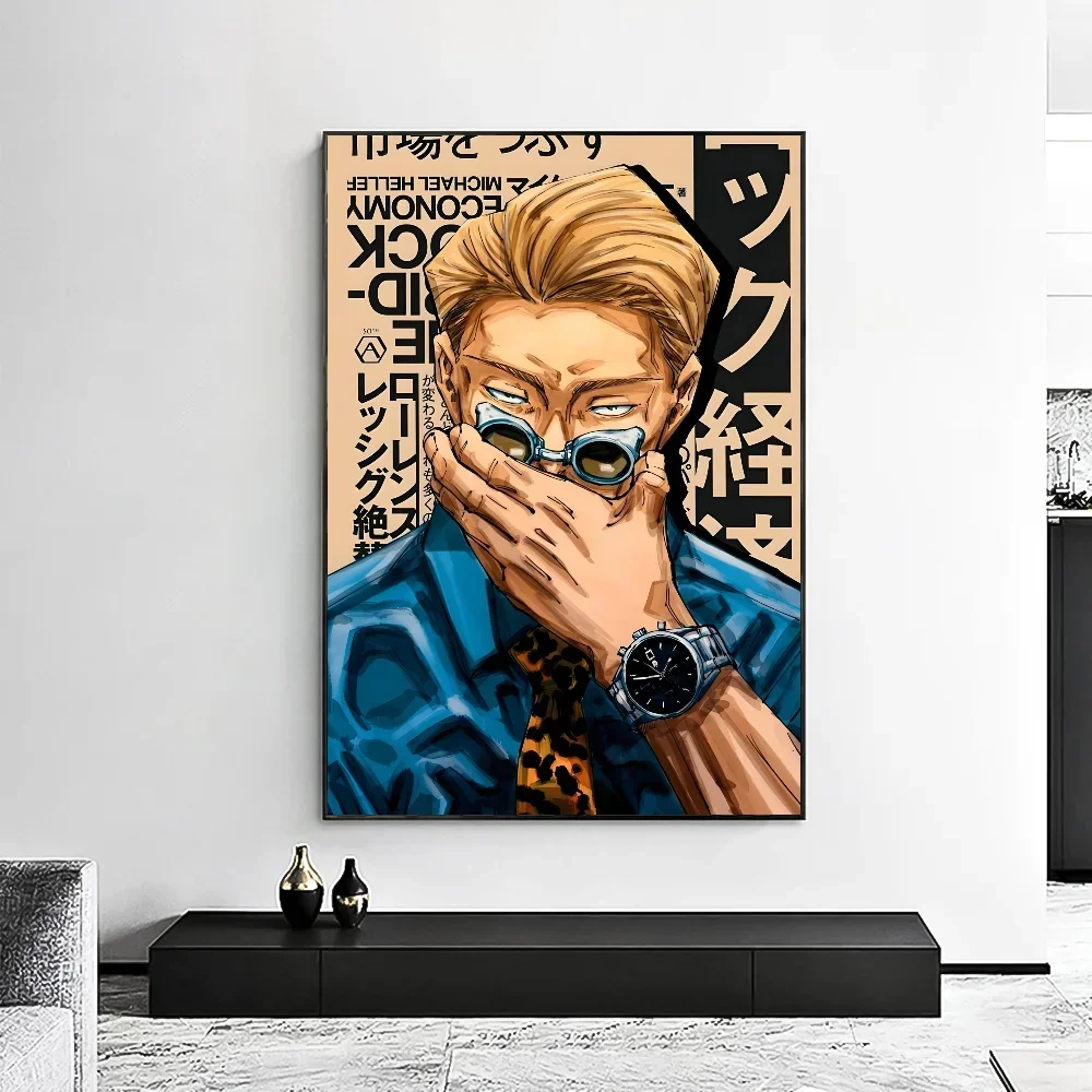 Jujutsu Kaisen Kento Nanami Minimalist Canvas Wall Art Print