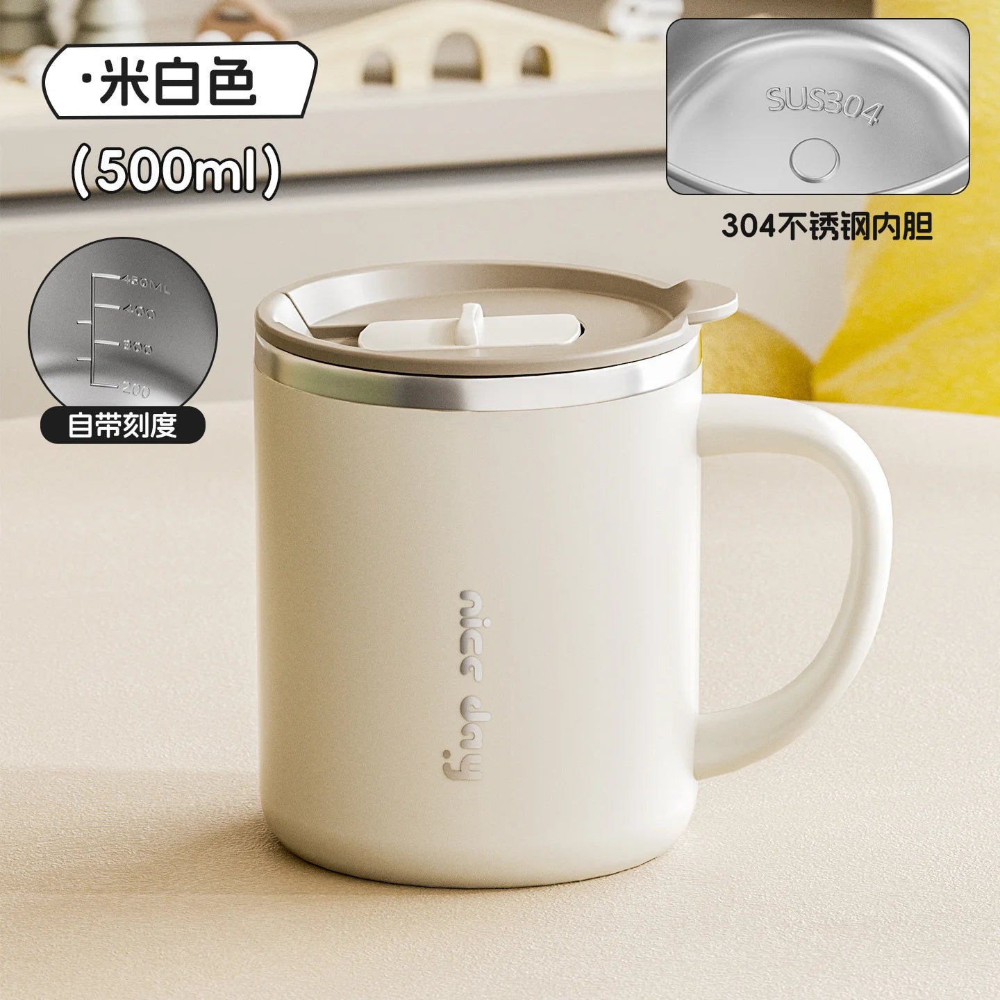 500ML Insulated Stainless Steel Travel Coffee Mug with Handle – Leakproof Tumbler for Office & Outdoors Peaceful Pleasures Health and Wellness Beige 500ML