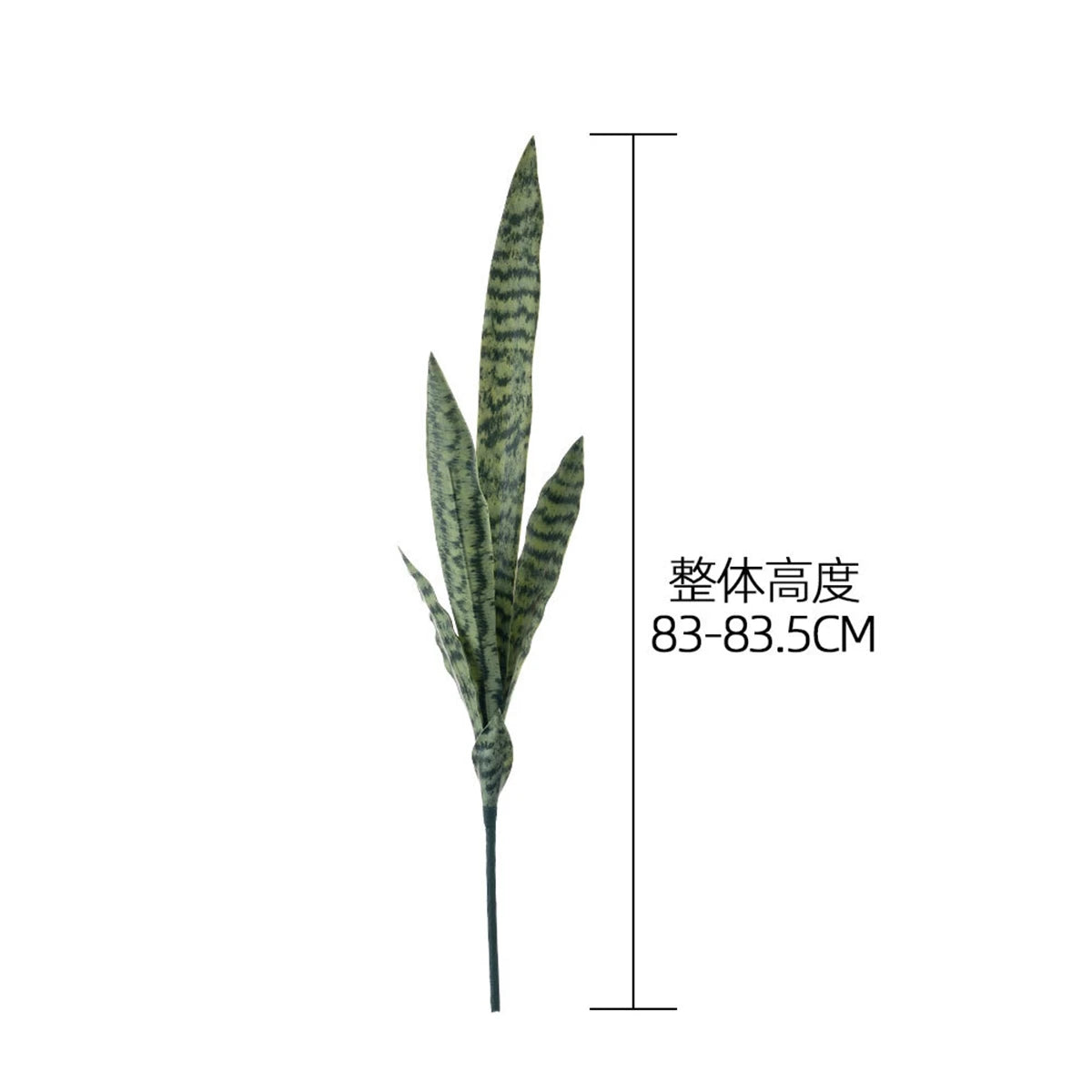 Artificial Snake Plant Silk Decor – Indoor & Outdoor Use