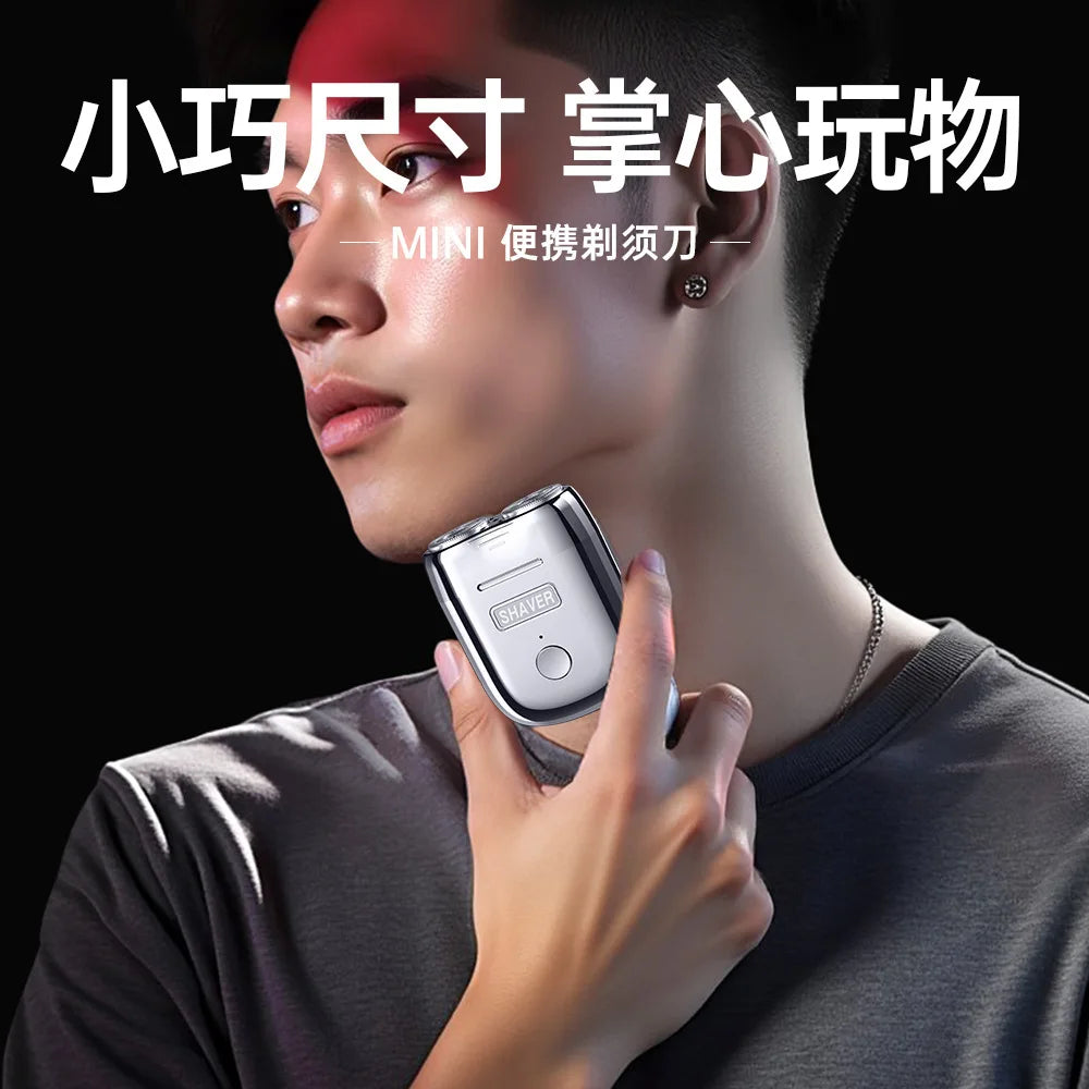2-in-1 Magnetic Electric Nose Hair Trimmer & Dual-Blade Shaver