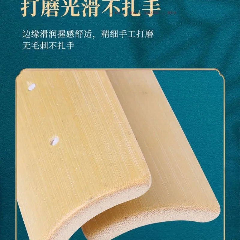 Red Silk Fastboard Beginner's Entrance Professional Eloquence Bamboo