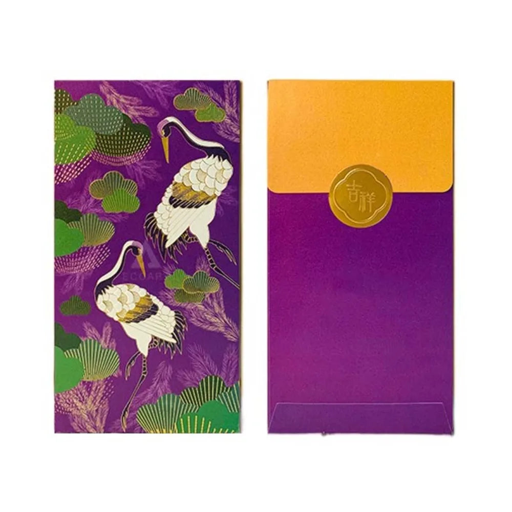 Hot Stamping Chinese New Year red envelopes Solid Embossed Lucky Money Bag Thickened Paper Red Packet Year of The Snake Peaceful Pleasures Health and Wellness Style E