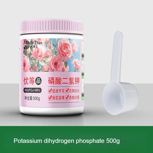 Potassium Dihydrogen Phosphate Flower Fertilizer Water-soluble Fertilizer Specialized Foliar Agricultural Potted Plant Peaceful Pleasures Health and Wellness 500g