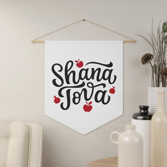 Shana Tova Pennant Flag | Rosh Hashanah Apple & Pomegranate Decor Holiday Pennant Flag Peaceful Pleasures Health and Wellness