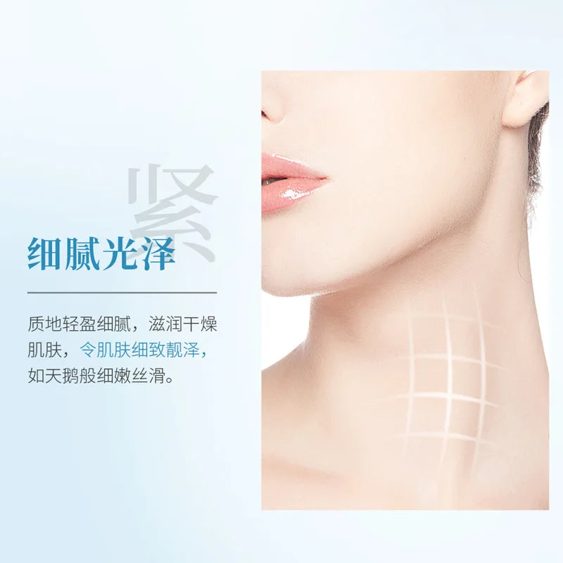 Sadoer Hyaluronic Acid Collagen Neck Mask – 10 Pcs Set