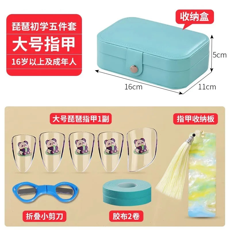 Pipa Nail Storage Children's Special Practice Tape Adult Professional