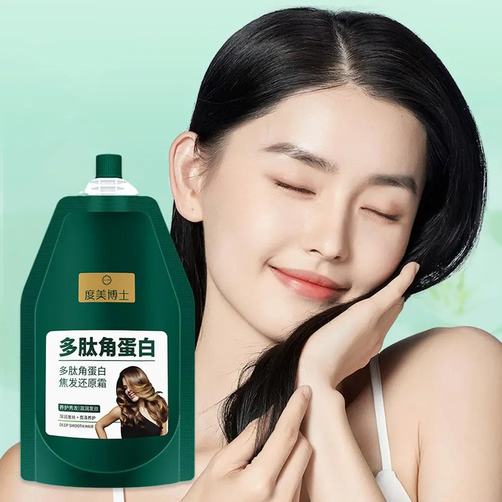 1/2pcs 250g Keratin Hair Mask Polypeptide Keratin Hair Restoring Cream Repair Dry Damaged Hair Treatment Burnt Hair Care Cream Peaceful Pleasures Health and Wellness