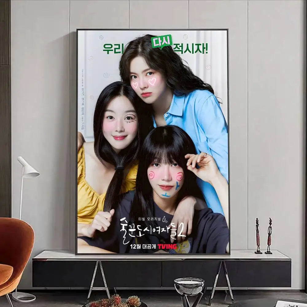Hot Kdrama W-Work Later Drink Now 2 Poster HD art poster for home living room bar office decoration sticky waterproof Peaceful Pleasures Health and Wellness z2 50X70cmNoframe