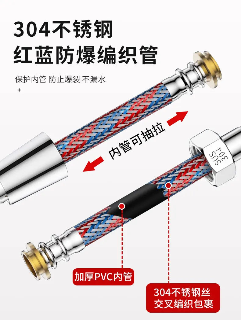 Flexible Stainless Steel Braided Shower Hose | 1.5M 2M 3M