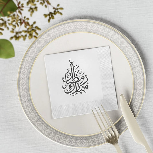 20-Pack Eid Mubarak Ramadan Paper Napkins | Table Décor Decorative Paper Napkins Peaceful Pleasures Health and Wellness paper napkins 20 pieces
