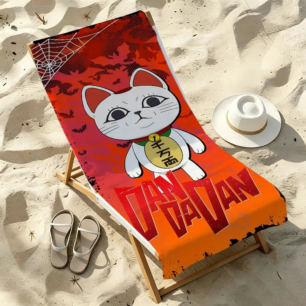 Anime Turbo Granny Cat Quick-Dry Beach Towel | Travel & Gym